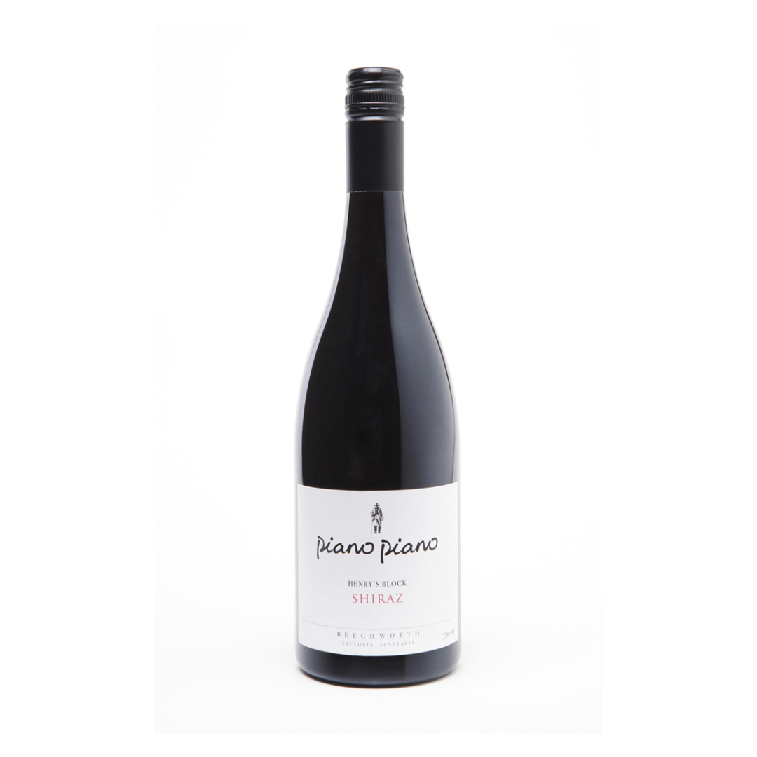 PIANO PIANO SHIRAZ 2018